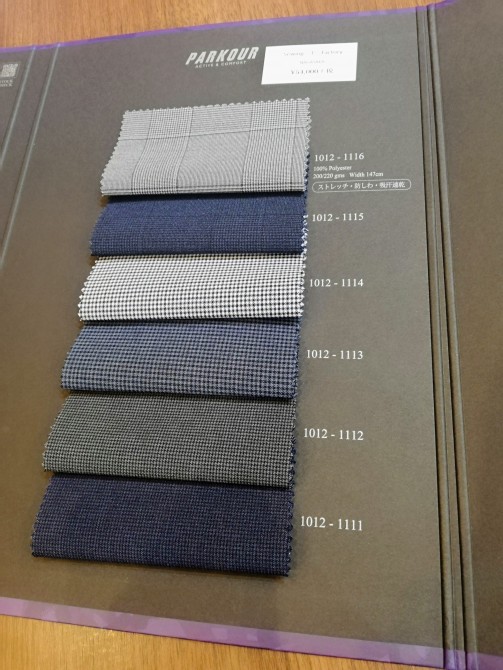 パルクール_20200404_190411