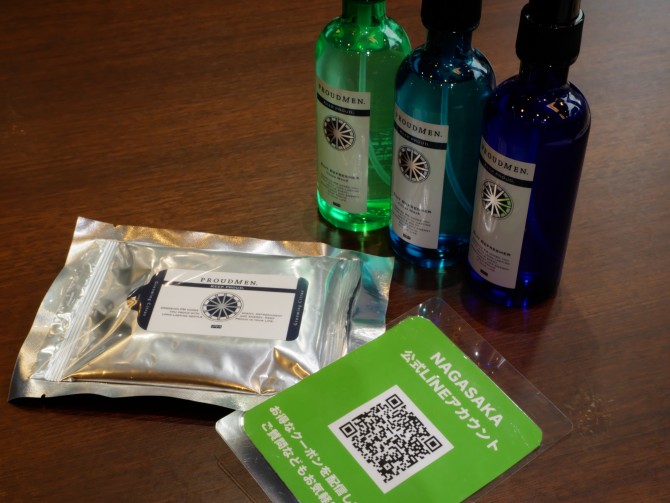 デオドラントシート プラウドメン グルーミングシート