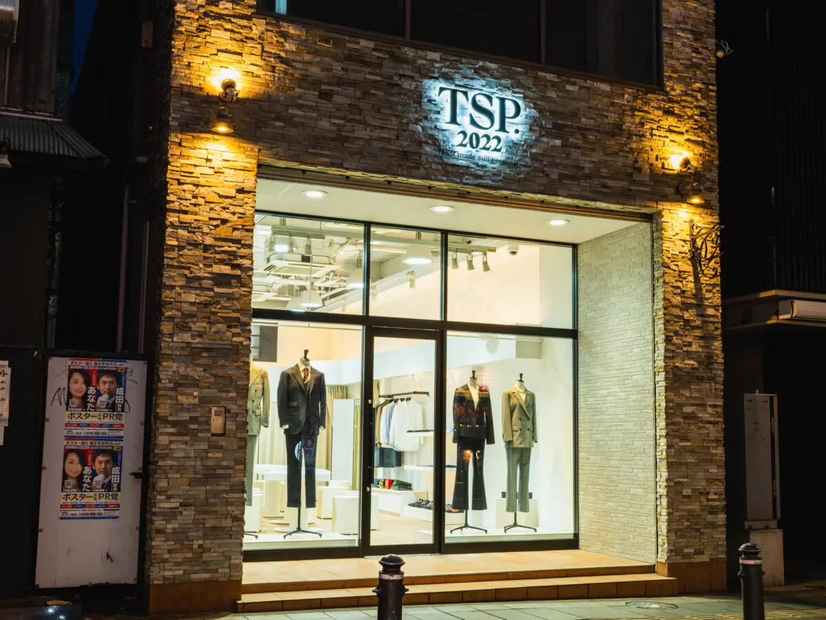 ashe様オーダー専用ページ 横浜テーラーナガサカ千葉のオーダースーツ専門店「TSP.2022」を