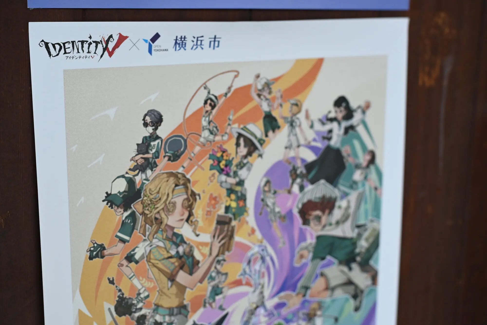 横浜テーラーナガサカ【第五人格×横浜】限定ステッカー配布のおしらせ